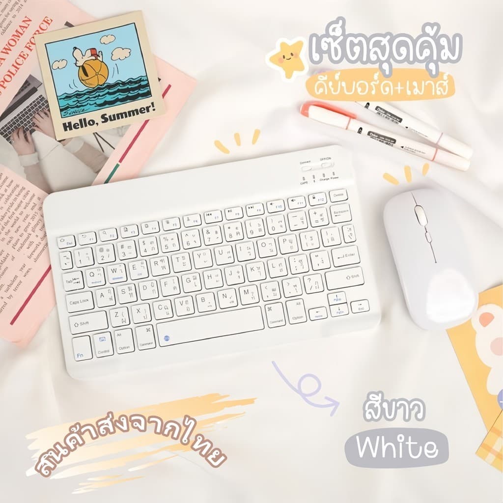 2025 คีย์บอร์ดบลูทูธ+เมาส์ไร้สาย คีย์บอร์ดไทย for ipad Android/IOS/iPad case air1/2 9.7 gen710.2 Air310.5 gen6 9.7gen10