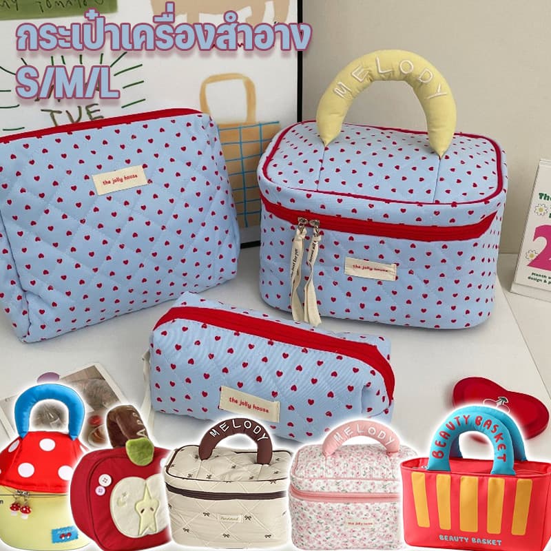 ✨NEW✨ กระเป๋าเครื่องสำอาง แบบพกพา อเนกประสงค์ ความจุขนาดใหญ่ กันน้ำ