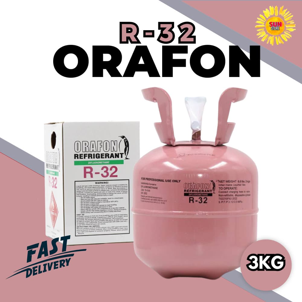 น้ำยาแอร์R32 ยี่ห้อ Orafon / ICEBERG / DBB / JH บรรจุน้ำยา 3KG คุณภาพมาตรฐานโรงงาน