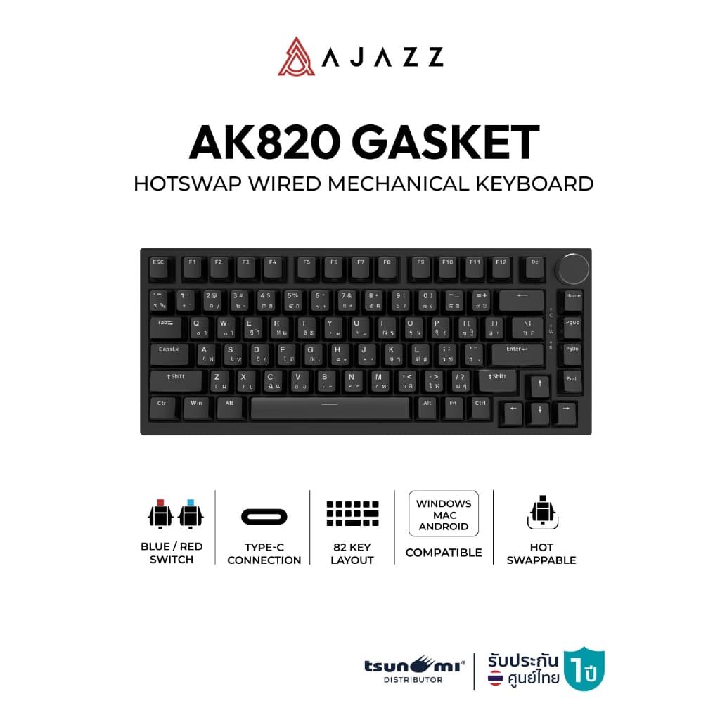 คีย์บอร์ดเกมมิ่ง Ajazz AK980 V2 Gasket Tri-Mod Mechanical Keyboard รับประกัน 1 ปี
