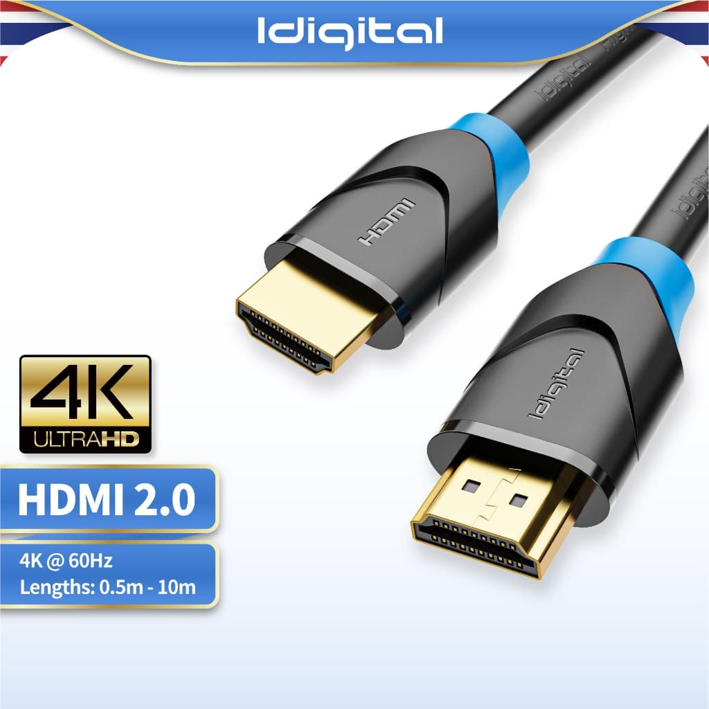 Idigital สาย HDMI 2.0 4K Cable, 4K/60Hz, 8m-25m, ใช้งานได้กับจอมอนิเตอร์, ทีวี, PC, โปรเจคเตอร์, PS5, PS4, และกล่องทีวี