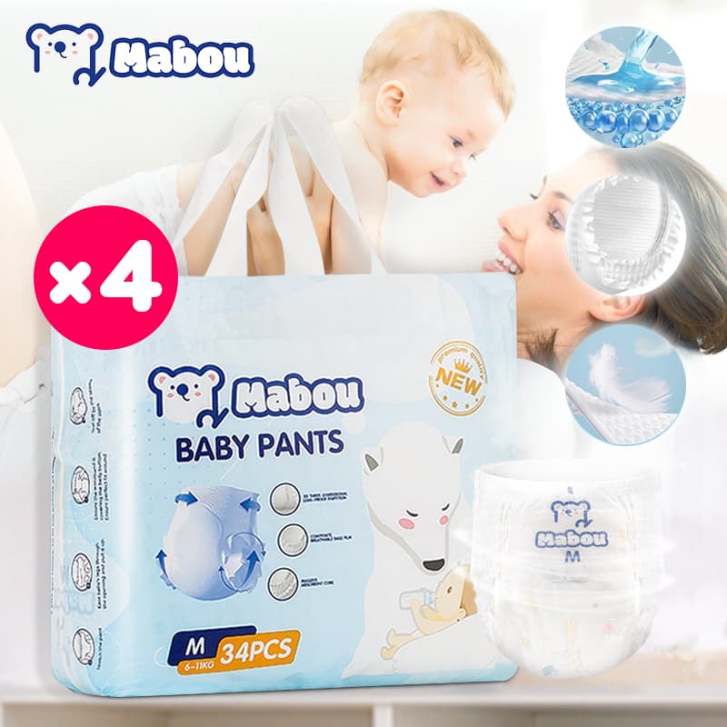 【4 แพ็ค】Mabou แพมเพิส ผ้าอ้อมเด็ก NB-4XL Baby Diaper Pant นุ่มและระบายอากาศได้ดี ผ้าอ้อมเด็ก COD