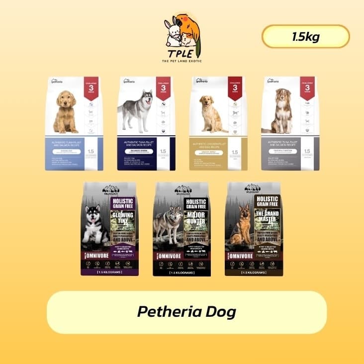 Petheria อาหารสุนัขเพ็ทเทอเรีย ลดขนร่วง กลิ่นตัวกลิ่นปาก Gluten Free ไม่เติมเกลือ ขนาด 1.5 kg