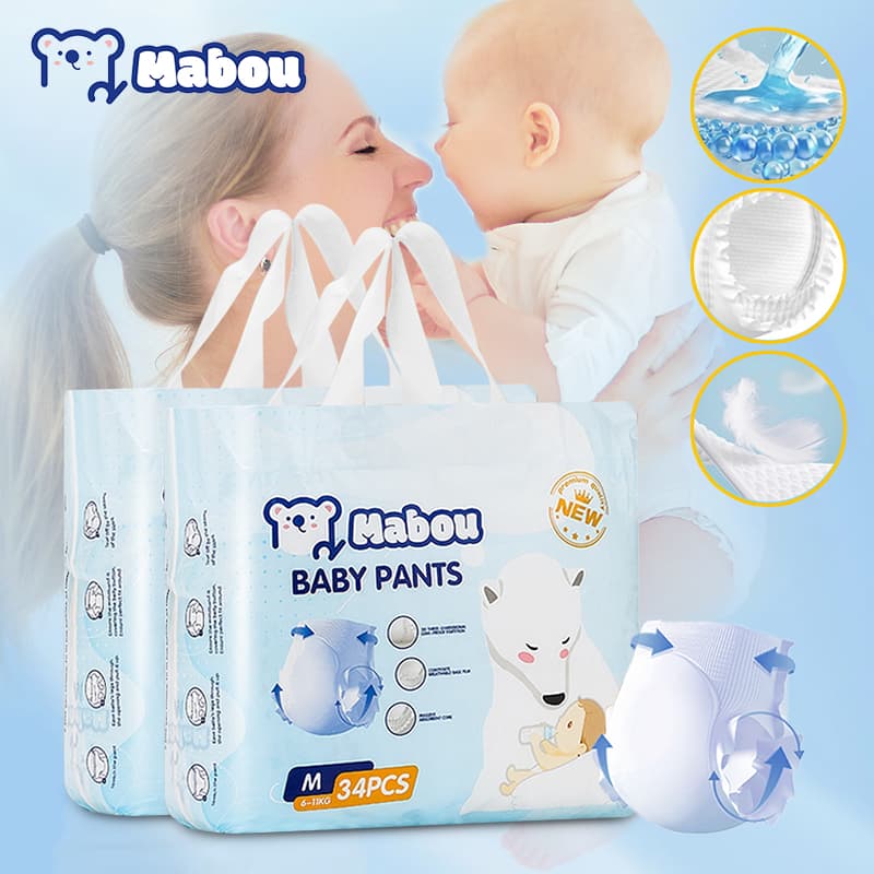 【2 แพ็ค】Mabou แพมเพิส ผ้าอ้อมเด็ก NB-4XL Baby Diaper Pant นุ่มและระบายอากาศได้ดี ผ้าอ้อมเด็ก COD