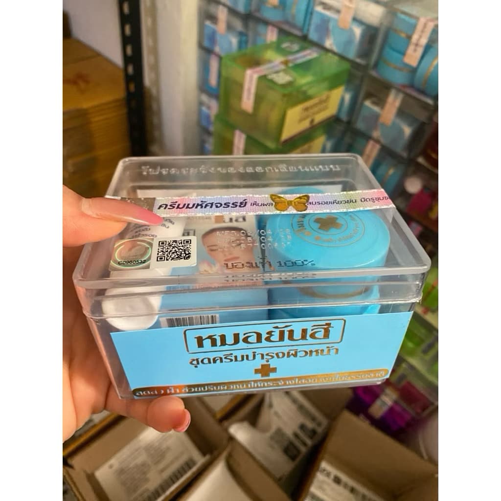 (พ้อมส่งนะคะ)ครีมบำรุงหน้า yanhee มีครีมในตัวเลือกนะคะ🌸✅
