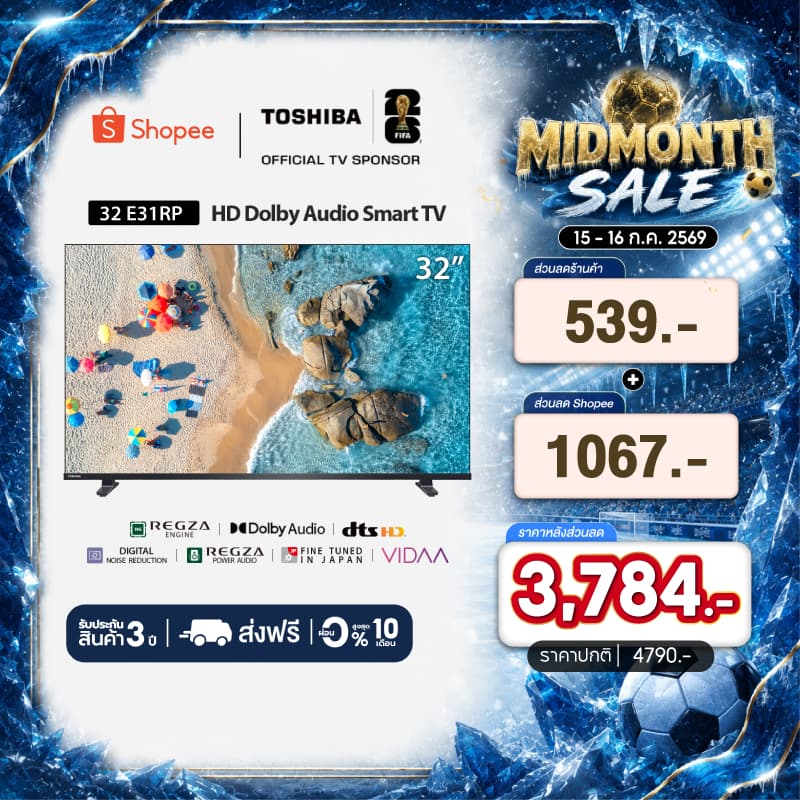 Toshiba TV 43E31RP ทีวี 43 นิ้ว FHD WIFI Dolby Audio Smart TV สมาร์ททีวี REGZA Engine