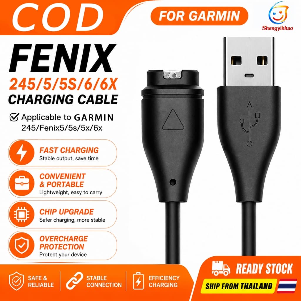 สายชาร์จ Garmin Jiaming Watch 245/255/955 สายชาร์จนาฬิกากีฬา FENIX ซีรี่ส์ x7 / 7x / 6 / 6x / 6s Data Cable