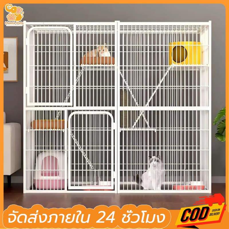คอนโดแมว กรงแมว กรงสัตว์เลี้ยง กรงกระต่าย พื้นที่อิสระขนาดใหญ่ กรงแมวขนาดใหญ่ ประกอบง่าย ถอดออกได้ กรงแมวราคาถูก