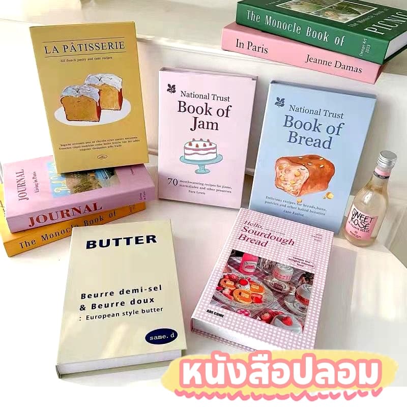 หนังสือปลอม ชุด 5 ชิ้น หนังสือจําลอง พรอพถ่ายรูป แบบพับได้ สไตล์โมเดิร์น สําหรับตกแต่งบ้าน ของแต่งห้อง ตกแต่งคาเฟ่