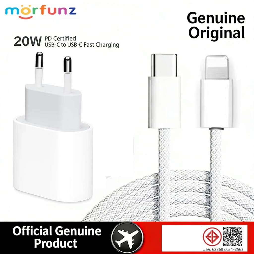 OAISHE การรับประกัน 1 ปี สายชาร์จ ชาร์จไว PD 20W PD 30W สายชาต หัวชาร์จ รองรับ ซีรีส์ทั้งหมด 【รองรับ ip5～14 Pro Max】